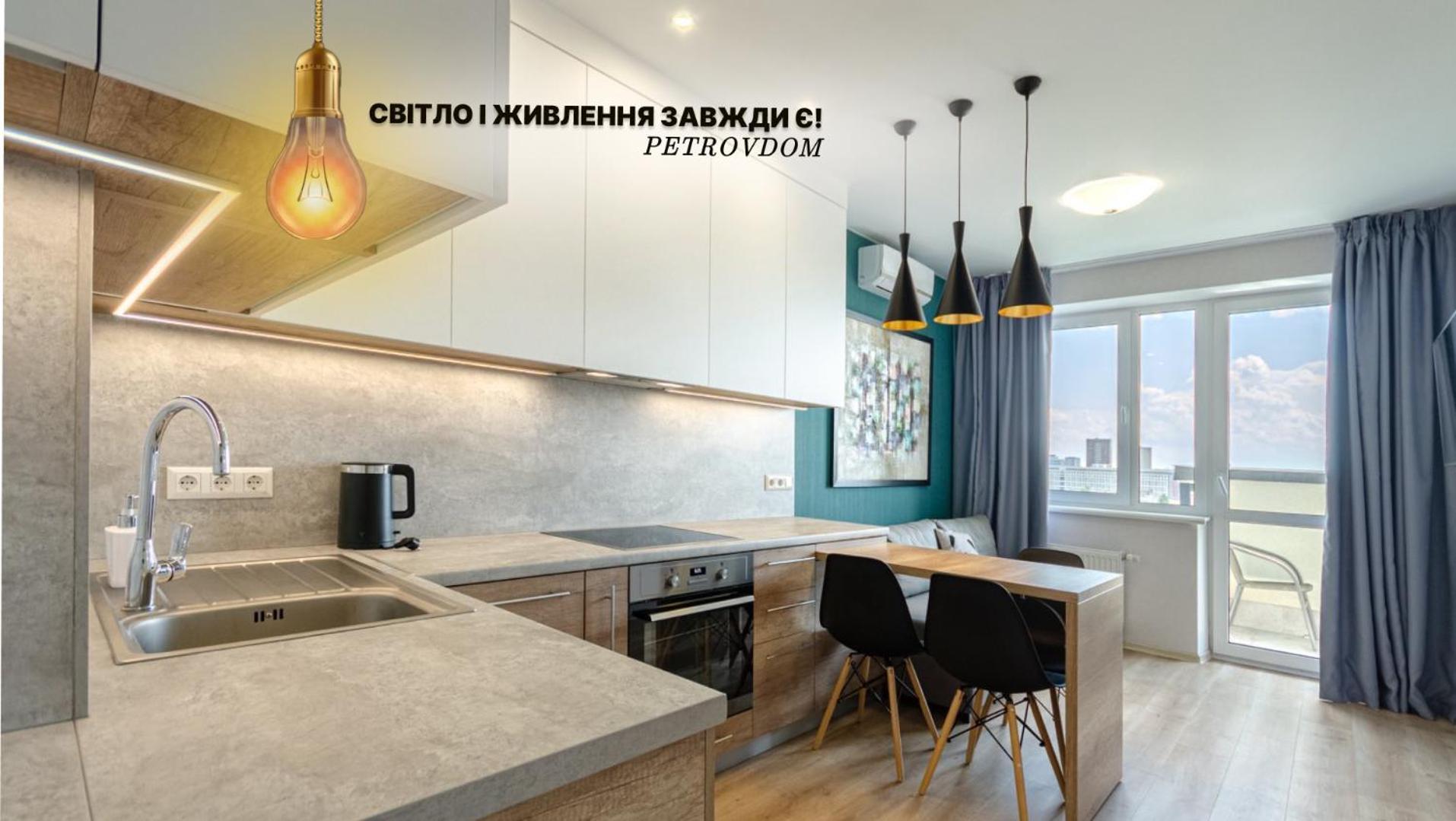 Petrovdom 5-25 In Cozy Apartment In Residential Complex "Beresteiskyi" Kiev Esterno foto